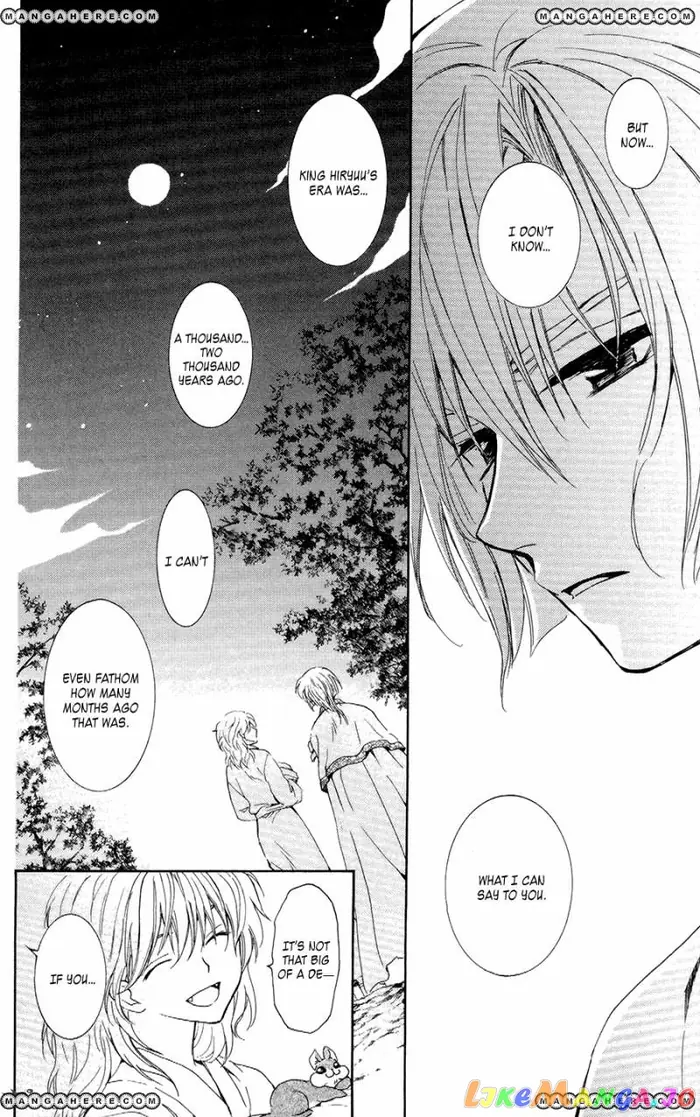 Yona of the Dawn Chapter 101 image 17_optimized